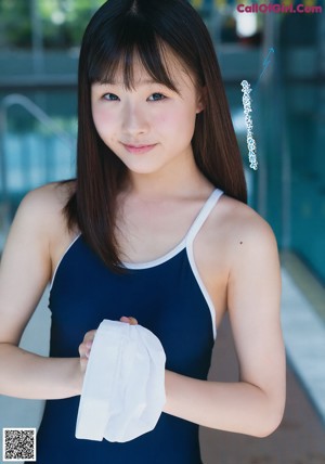 Ami Niikura 新倉愛海, Young Gangan 2019 No.15 (ヤングガンガン 2019年15号)