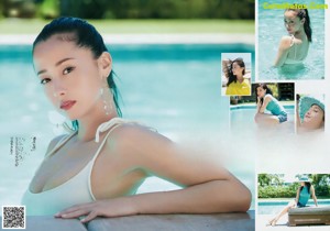 Erika Sawajiri 沢尻エリカ, Young Jump 2019 No.41 (ヤングジャンプ 2019年41号)