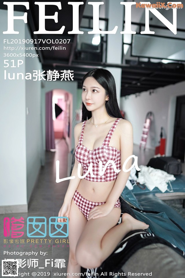 FEILIN Vol. 2007: Zhang Jing Yan (luna 张静燕) (52 pictures) No.48642f