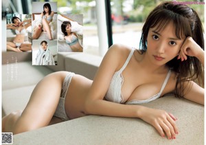 Natsuna 夏菜, Young Jump 2021 No.12 (ヤングジャンプ 2021年12号)